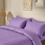 Полуторна постіль сатин з простирадлом на гумці AMETHYST Cosas Фіолетовий 160х220 см Чугуїв