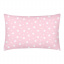Євро наволочка COSAS ROSY STARFALL Ранфорс 50х70 см Рожевий Київ