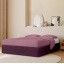 Ліжко двоспальне COSAS Papaya Plum 180x200 см Сливовий Шепетівка