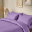 Евро постель сатин с простыней на резинке AMETHYST Cosas Фиолетовый 200х220 см Новомосковск