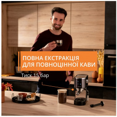 Кавоварка еспресо Krups XP444G10 1 л Чорний (6952971) Слов'янськ