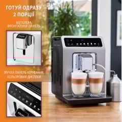 Кофемашина Krups EA894810 2.3 л Черный (6834227) Гуляйполе