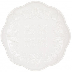 Обеденный набор тарелок BonaDi Город Ажур 31 см Белый 2 шт DP231632 Куйбышево