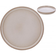 Керамические тарелки BonaDi Beige 21 см Бежевый 6 шт DP230979 Днепрорудное