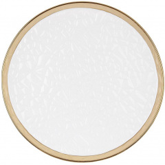 Набір круглих тарілок BonaDi Gold Luxury 24 см Золотисто-білий 2 шт DP231615 Ясногородка