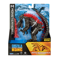 Іграшка Godzilla vs. Kong Monster mutant Мехагодила з протоновим променем 15 см Різнокольоровий KD240056 Куп'янськ
