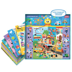 Увлекательная викторина KIDDI SMART Окружающий Мир логическая игра 31.7х31.7х5.5 см Разноцветный KD230155 Бучач