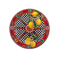 Набір тарілок Lefard Solar Rising 27 см Різнокольоровий 4 шт AL233212 Генічеськ