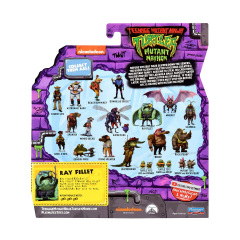 Іграшкова фігурка TMNT Ray Fillet Черепашки Ніндзя 11 см Різнокольоровий KD230276 Чугуїв