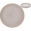 Керамические тарелки BonaDi Beige 21 см Бежевый 6 шт DP230979 Днепрорудное