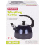 Чайник для плиты Boiling Water 2,5л blue Kamille DP262134 Новая Каховка