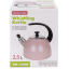 Чайник для плиты Boiling Water 2,5л pink Kamille DP262132 Днепрорудное