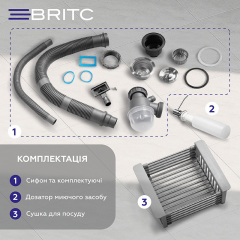 Кухонная мойка Britc HM HS7848LB 78x48x21 см Серый Ровно