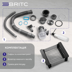Кухонна мийка Britc HM HS7848R-B 78x48x21 см Сірий Березнегувате