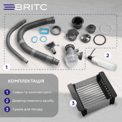Кухонна мийка Britc HM HS7848RB-B 78х48х21 см Сірий Хуст