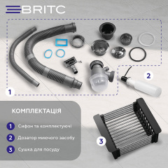 Кухонная мойка Britc HM HS7848L-B 78x48x21 см Серый Володарск-Волынский