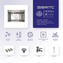 Кухонна мийка Britc HM HS6045 60x45x23 см Сірий Київ