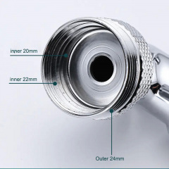 Аэратор поворотный Britc 1080 градусов 2 режима DMD 2006 Хром Буча