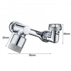 Аэратор поворотный Britc 1080 градусов 2 режима DMD 2006 Хром Буча