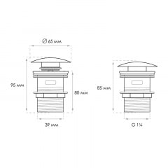 Донний клапан для раковини Britc SS65of, click-clack з переливом Хром Новояворівськ