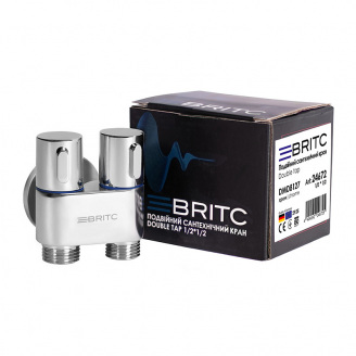 Кран подвійний кутовий приладовий сантехнічний Britc DMD 1/2х1/2 дюйм Хром