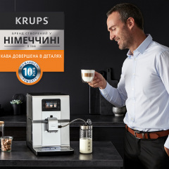 Кофемашина Krups EA875E10 3 л Серебристо-черный (6654228) Городок