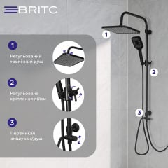 Душевая система Britc XY-1225В 100 см Черный Купянск
