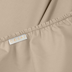 Семейная постель с простыней на резинке EXOTIC FLOWERS CS2 COSAS Бежевый 2х160х220 см Никополь