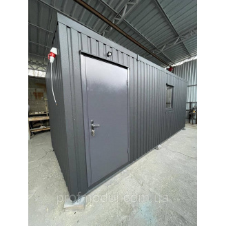 Бытовая Стандарт