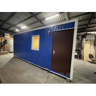 Бытовая дачная