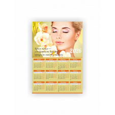 Календар-плакат Vivay 2026 Салон краси А3 Різнокольоровий (hub_0b8gx8)
