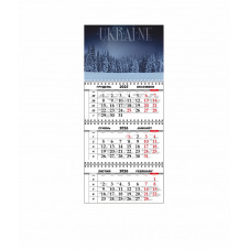 Квартальний настінний календар Vivay 2026 Україна 30x65 см Різнокольоровий (hub_0q895p)