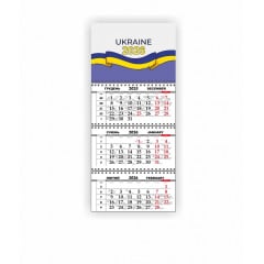 Квартальный настенный календарь Vivay 2026 Украина 30x65 см Разноцветный (hub_mm7l5a) Кушугум