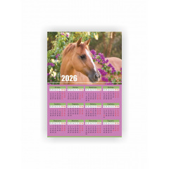 Календар-плакат Vivay 2026 Рік коня А3 Різнокольоровий (hub_bg1wu3) Кам'янка-Дніпровська