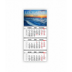Квартальный настенный календарь Vivay 2026 Украина 30x65 см Разноцветный (hub_ei6pu4) Кушугум