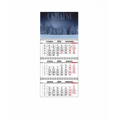Квартальный настенный календарь Vivay 2026 Украина 30x65 см Разноцветный (hub_0q895p) Запорожье