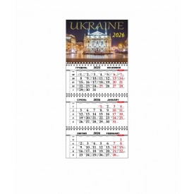 Квартальный настенный календарь Vivay 2026 Украина 30x65 см Разноцветный (hub_zn15ut)
