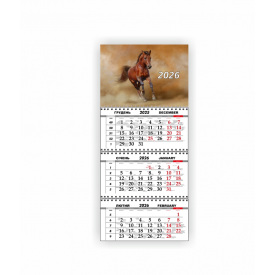 Квартальный настенный календарь Vivay 2026 Год лошади 30x65 см Разноцветный (hub_ciix83)