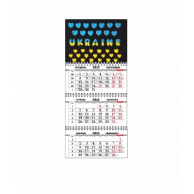 Квартальний настінний календар Vivay 2026 Україна 30x65 см Різнокольоровий (hub_2itwxn)