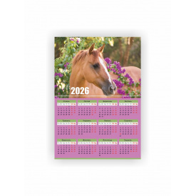 Календар-плакат Vivay 2026 Рік коня А3 Різнокольоровий (hub_bg1wu3)