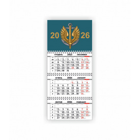 Квартальный настенный календарь Vivay 2026 Украина 30x65 см Разноцветный (hub_z61850)