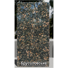 Гранітна плитка Брусилівська полірована сіро-червона