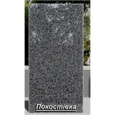 Гранітна плитка Покостівська (покостівка) полірована сіра