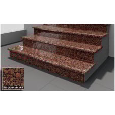 Гранітні сходинки капустинські червоні