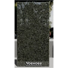 Гранітна плитка Човнова полірована зелена