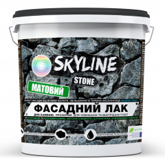 Фасадный лак для камня акриловый Skyline Stone Матовый 5 л Прозрачный (2827024101) Киев