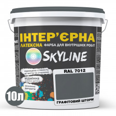 Краска интерьерная латексная Skyline RAL 7012 Графитовый Шторм 10 л (2829439724) Ужгород