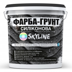 Фарба - ґрунт Skyline Силіконова вологостійка 14 кг Білий (2661909972) Покровськ