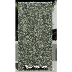 Гранітна плитка Луковецьке (анортозит) термооброблена Коростень