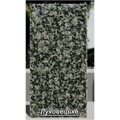 Гранітна плитка Луковецьке (анортозит) полірована Луцьк